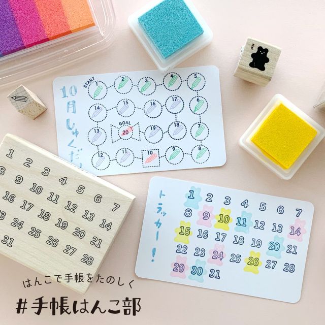 KODOMO NO KAO – スタンプを楽しくクリエイトする会社